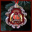 2013 United States Congressional Holiday Ornament
